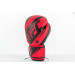 Боксерские перчатки UFC PRO Performance Rush Red,12oz 75_75