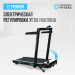 Беговая дорожка домашняя Oxygen Fitness SCANDIUM_A 75_75