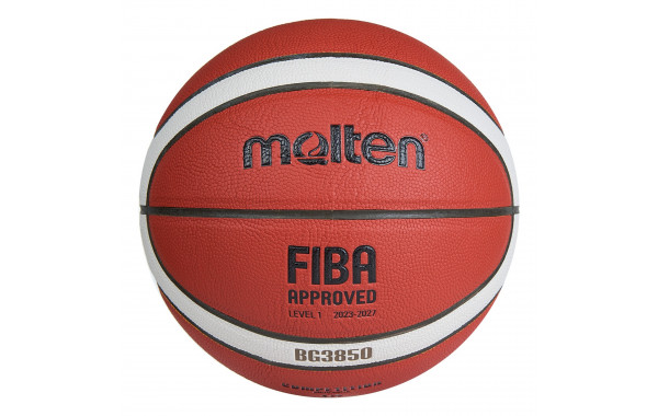 Мяч баскетбольный Molten FIBA Approved B6G3850 р.6 600_380