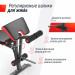 Скамья силовая универсальная UnixFit BENCH 160 BSBN160 75_75