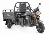 Грузовой электротрицикл RuTrike Вояж К 1300 60V800W 023964-2815 серый