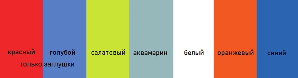 Стеллаж пластиковый 2 м. «Экстра» ПТК Спорт 011-4327 1000_264