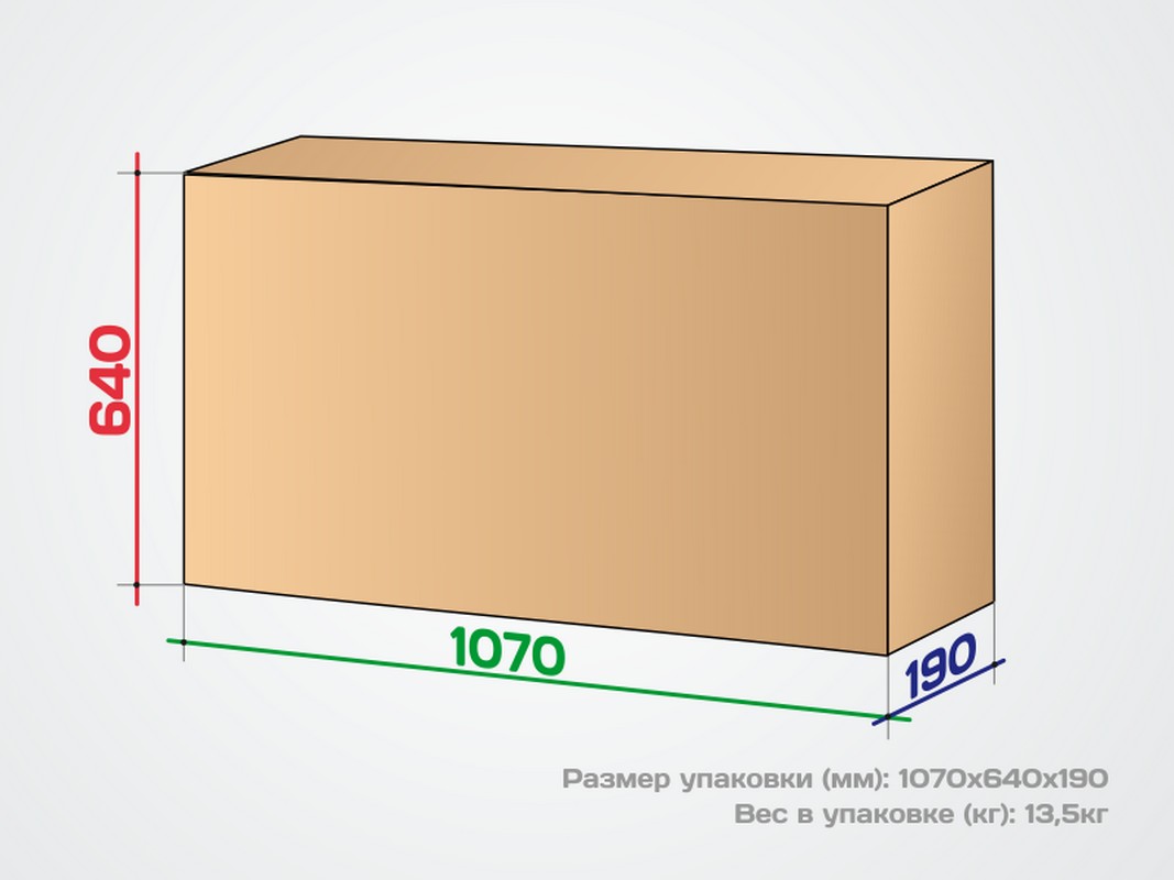 Турник-брусья-пресс навесной Spektr Sport Стэнли 2, синий 1067_800