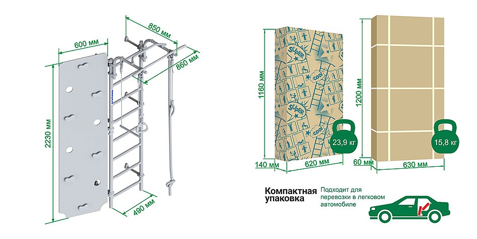 ДСКМ Romana Next Skalolaz (01.21.8.06.490.03.00-24) 945_473