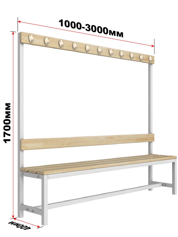 Скамейка для раздевалки c вешалкой односторонняя разборная, 150см Glav 10.010-1500 600_800