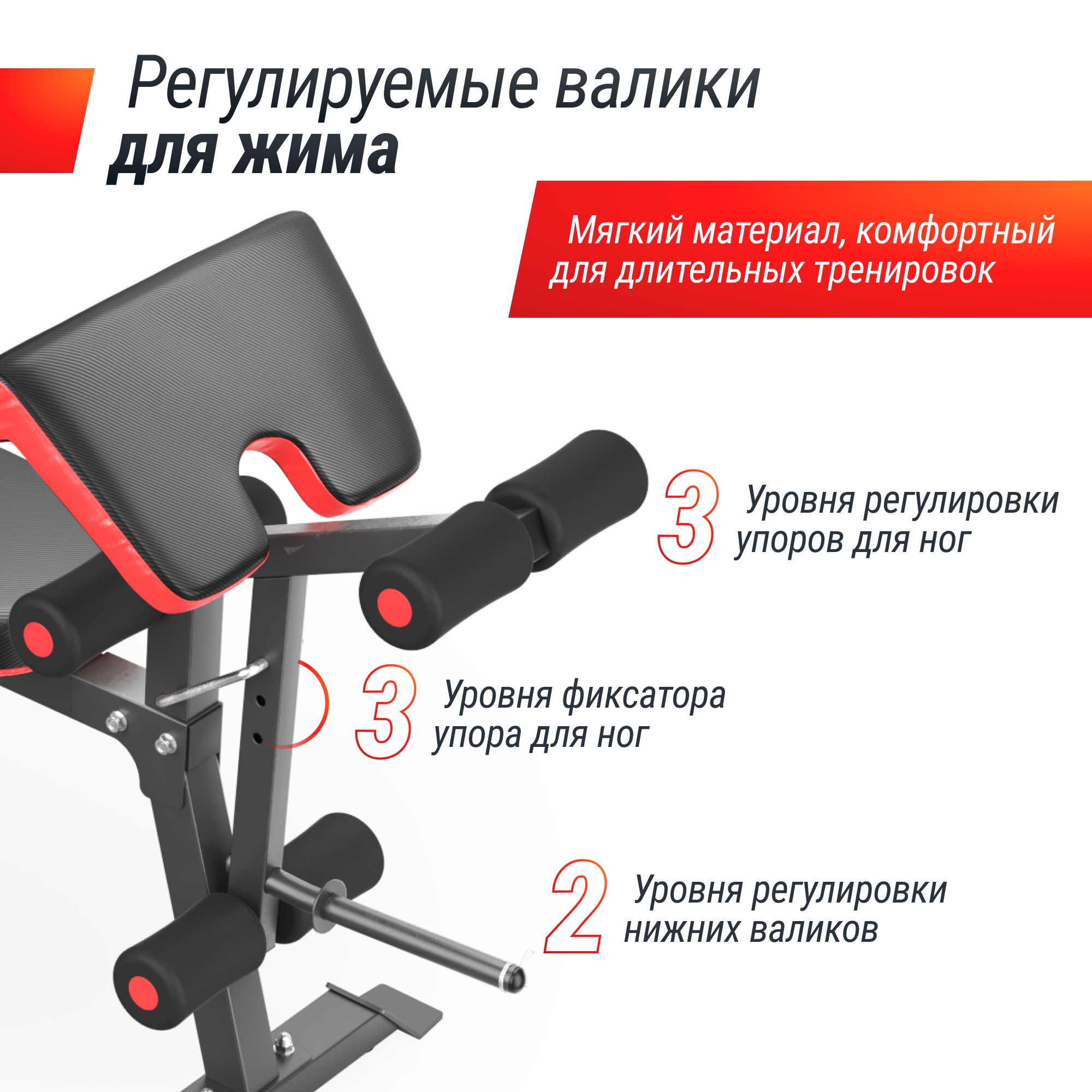 Скамья силовая со стойками UnixFit BENCH 130DD BSBNRK130DD 2000_2000